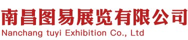 長(zhǎng)沙元汗機(jī)械設(shè)備有限公司